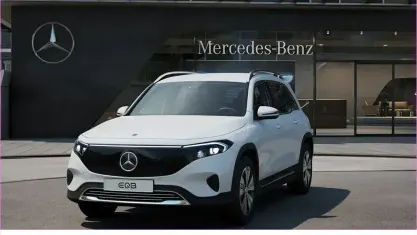 Gebraucht Mercedes EQB250 Advanced 139 kW (190 PS) 2025 Weiß SUV