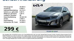 Gebraucht 2025 Kia XCeed GT-Line SUV | 30.850 € (Fairer Preis)