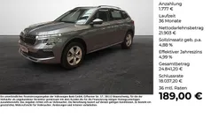 Gebraucht 2025 Skoda Kamiq Selection SUV | 23.680 € (Fairer Preis)
