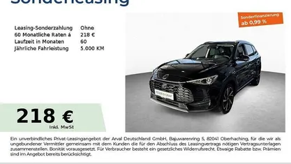 Neu MG ZS Luxury 197 PS (144 kW) 2026 Limousine