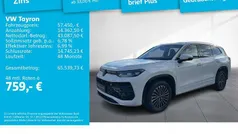 Gebraucht 2025 VW Tayron R-line SUV | 57.450 € (Fairer Preis)