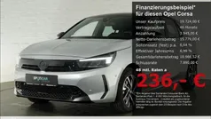 Gebraucht 2025 Opel Corsa Kleinwagen | 19.724 € (Superpreis)