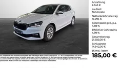 Gebraucht 2025 Skoda Fabia Selection Limousine | 21.840 € (Guter Preis)