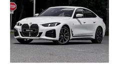 Weiß Neu 2025 BMW 420 M Sport Coupé | 58.999 € (Fairer Preis)