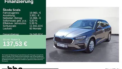 Gebraucht Skoda Scala Essence 116 PS (85 kW) 2025 Kleinwagen