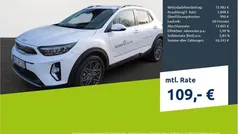 Gebraucht 2025 Kia Stonic 4 SUV | 21.880 € (Fairer Preis)