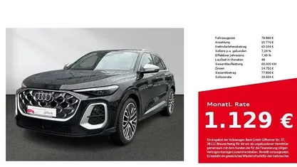 Gebraucht Audi SQ5 Ambiente 367 PS (269 kW) 2025 SUV