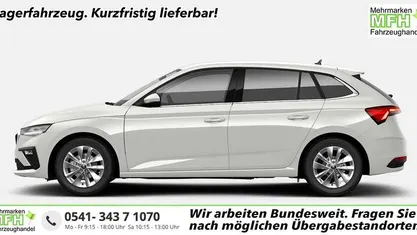 Candyweiß Neu 2025 Skoda 110 R Lodge Limousine | 25.771 € (Fairer Preis)