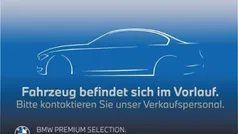 Schwarz Gebraucht 2022 BMW 540 M Sport Kombi | 46.900 € (Fairer Preis)