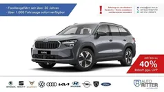 Blackmagic perleffekt/schwarz Neu 2025 Skoda Kodiaq Selection SUV | 39.990 € (Superpreis)