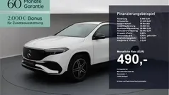 Polarweiss Gebraucht 2024 Mercedes EQA300 SUV | 41.840 € (Etwas zu teuer)