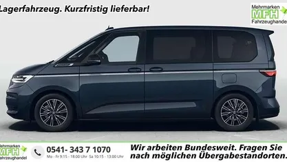 Blau metallic Neu 2025 VW Multivan Style Van | 57.903 € (Superpreis)