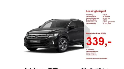 Gebraucht 2025 VW T-Roc R-line SUV | 31.659 € (Fairer Preis)