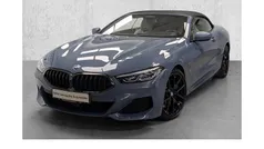 Gebraucht 2021 BMW 840 M Sport Coupé | 58.740 € (Fairer Preis)