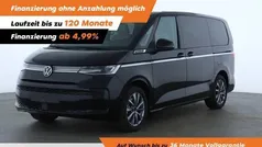 Deep black perleffekt Gebraucht 2024 VW T7 Van | 55.900 € (Fairer Preis)