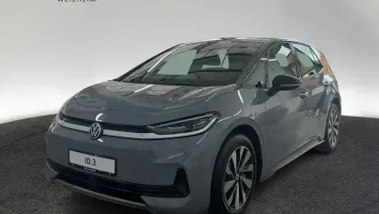 Neu VW ID.3 Trendline 125 kW (170 PS) 2026 Grau Kleinwagen