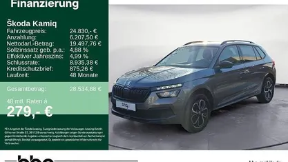 Gebraucht Skoda Kamiq Ambition 150 PS (110 kW) 2023 Grau SUV
