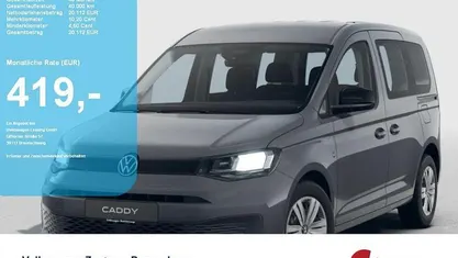 Gebraucht VW Caddy Life 122 PS (89 kW) 2026 Van / Kleinbus