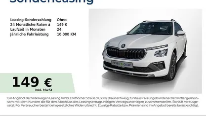 Gebraucht Skoda Kamiq Tour 95 PS (69 kW) 2026 SUV
