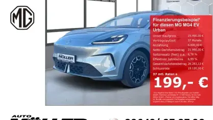 Neu MG MG4 EV 117 kW (160 PS) 2026 Stone green Kleinwagen