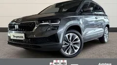 Gebraucht 2025 Skoda Karoq Drive SUV | 41.490 € (Fairer Preis)