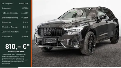 Gebraucht 2025 Volvo XC60 Ultra SUV | 46.890 € (Fairer Preis)