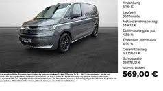 Grau Gebraucht 2025 VW T7 Style Van | 59.590 € (Fairer Preis)