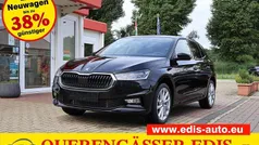 Gebraucht 2025 Skoda Fabia Limousine | 22.490 € (Fairer Preis)