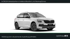 Gebraucht 2025 Skoda Kamiq Tour SUV | 33.590 € (Fairer Preis)