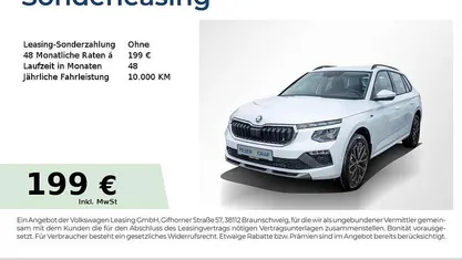 Gebraucht Skoda Kamiq Tour 95 PS (69 kW) 2025 SUV