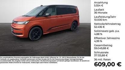 Energetic orange metallic Neu 2025 VW Multivan Edition Van | 57.990 € (Guter Preis)
