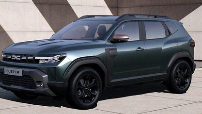 Nowe Dacia Duster Extreme 122 KM (89 kW) 2026 Zielony SUV