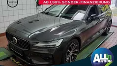 Grau platinum grey / metallic Gebraucht 2022 Volvo V60 Plus Kombi | 35.990 € (Fairer Preis)