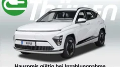 Atlas white (weiß) Neu 2024 Hyundai Kona Advantage SUV | 31.480 € (Guter Preis)