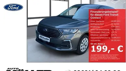 Grau Neu 2025 Ford Transit Limited Van | 28.195 € (Fairer Preis)
