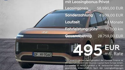Braun Neu 2025 Hyundai Ioniq 9 SUV | 62.490 € (Superpreis)