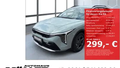 Neu Kia K4 Comfort 150 PS (110 kW) 2026 Grau Kombi