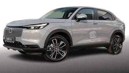 Nuova Honda HR-V Elegance 131 CV (96 kW) 2026 Grigio SUV