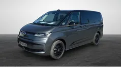 Monosilber metallic Neu 2024 VW T7 Edition Van | 60.990 € (Fairer Preis)