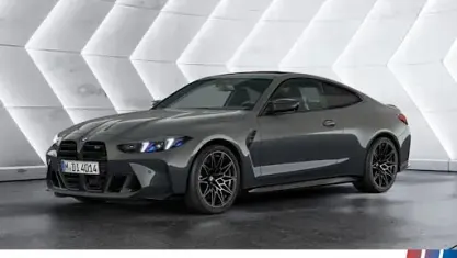 Nuova BMW M4 Competition Edition 530 CV (389 kW) 2026 Grigio Coupé