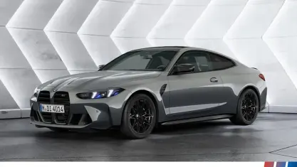 Second-hand BMW M4 Cabriolet Competition Edition 530 CP (389 kW) 2026 Cabrio