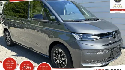 Nowe VW Multivan 150 KM (110 kW) 2026 Szary Minivan