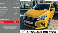 Gebraucht 2025 Mitsubishi Space Star Select+ Limousine | 14.990 € (Fairer Preis)