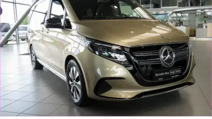 Gebraucht Mercedes EQV300 Avantgarde 150 kW (204 PS) 2025 Gold Van / Kleinbus