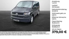 Gebraucht 2024 VW T6.1 Van | 31.950 € (Guter Preis)
