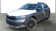 Grau Neu 2025 Skoda Kamiq Selection SUV | 31.980 € (Fairer Preis)