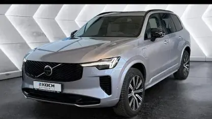 Second-hand Volvo XC60 Ultra 455 CP (334 kW) 2025 Argintiu SUV