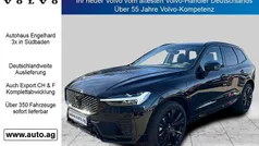 Onyx black Gebraucht 2025 Volvo XC60 Plus SUV | 61.444 € (Fairer Preis)