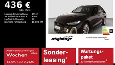 Mythosschwarz metallic Gebraucht 2025 Audi A5 Ambiente Coupé | 57.840 € (Superpreis)