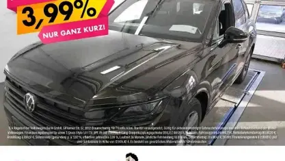 Gebraucht VW Touareg R-line 286 PS (210 kW) 2022 Tamarindenbraun metallic SUV
